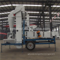 cocoa bean processing machinery,cocoa bean cleaning machine